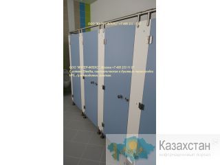 Сантехнические перегородки HPL пластик для санузлов, коммерческие туалеты, система Steelka AISI 304 Другое месторасположение