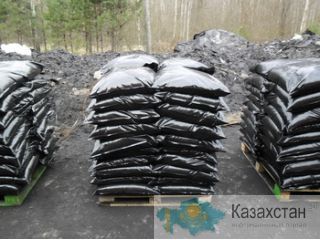 Оборудование для производства битума (битумного порошка) из старого рубероида. Другое месторасположение