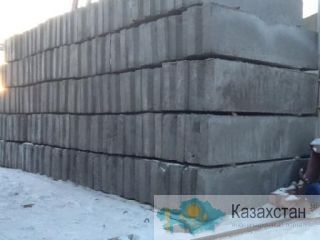 Шлакобетонные блоки (ШБС) Карагандинская область