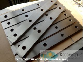 Купить гильотинные ножи 590х60х16мм от производителя в наличии. По лучшей цене с гарантией качества. Отгрузка в день оплаты. Тула