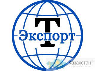 Металл из России, лист, круг, квадрат, арматура, таможенное оформление, экспорт, импорт, ВЭД Челябинск