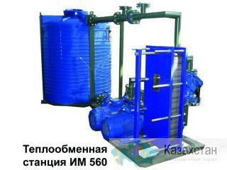 Системы охлаждения оборудования. Мелитополь