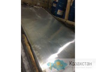 Продам алюминиевые листы Екатеринбург
