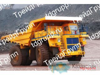 Запчасти на самосвалы БелАЗ Астана и Акмолинская область