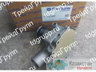 U45017952 Водяной насос Perkins Астана и Акмолинская область