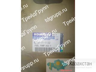 6218-71-1132 ТНВД Komatsu 6218-71-1131 Астана и Акмолинская область