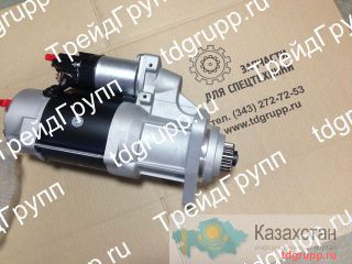349-9075 Стартер (starter) Caterpillar Астана и Акмолинская область