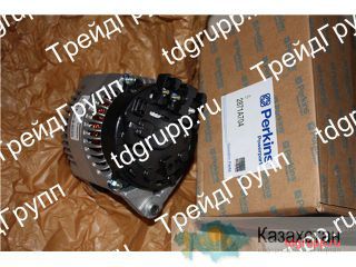2871A704 Генератор Perkins Астана и Акмолинская область