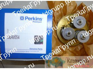 OE49554 Термостат (Thermostat) Perkins Астана и Акмолинская область