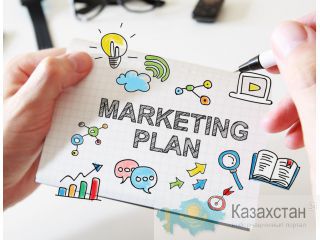 Увеличение потока клиентов в 5 раз в течение 3 дней Алматы