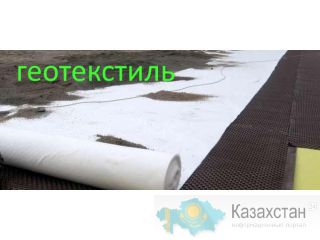 Геотекстиль оБорудование http://volokno.allcorp.ru