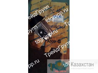 702-16-04960 Управляющий клапан (valve) Komatsu PC400-7 Астана и Акмолинская область