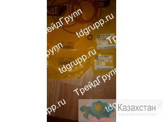 123-2940 уплотнение CAT Астана и Акмолинская область