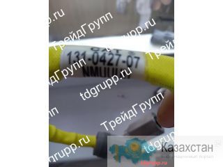 131-0427 датчик CAT Астана и Акмолинская область