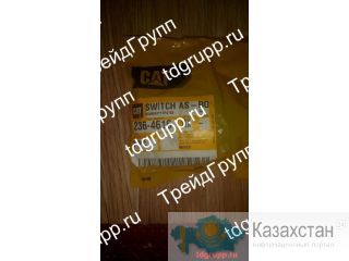 236-4616 датчик CAT Астана и Акмолинская область