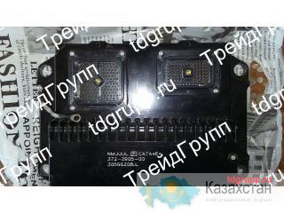 372-2905 Модуль управления CAT Астана и Акмолинская область