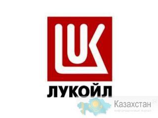ООО «ЛУКОЙЛ-Нижневолжскнефть» реализует неликвиды Астрахань