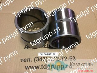 X124-802100 Втулка ковша Hyundai R210LC-7 Астана и Акмолинская область