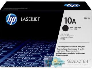 Тонер-картридж HP Q2610D для HP LaserJet 2300, LaserJet 2300d, LaserJet 2300dn Астана