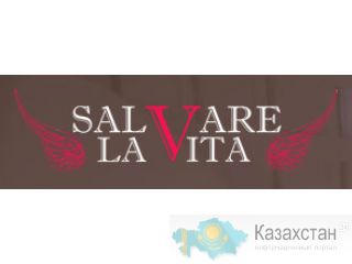 Клуб легкого фитнеса SalvareLaVita Алматы