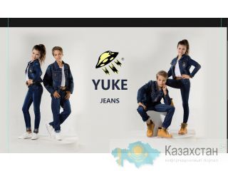 Детская джинсовая одежда оптом от компании «INDIGO JEANS» ЕКАТЕРИНБУРГ