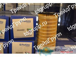 2654A002 Масляный фильтр Perkins Астана и Акмолинская область