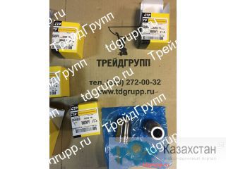 263-4920 стакан форсунки CAT Астана и Акмолинская область