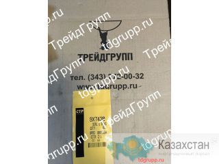 9X-7430 кольцо CAT Астана и Акмолинская область