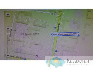 Аренда 2 кв Бокейхана 30 Астана