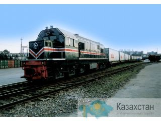 Жд консолидация до Улаанбаатара/ Алматы/ Ташкента Чэнду