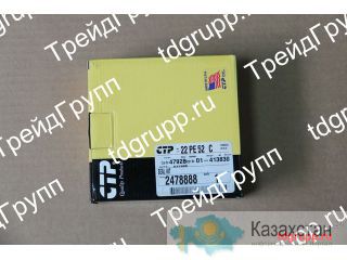 247-8888 ремкомплект гидроцилиндра ковша CAT Астана и Акмолинская область