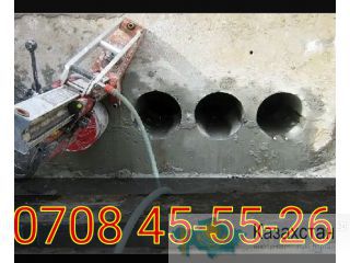 Алмазное бурение.Слом Бетона Бишкек
