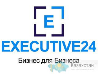 Автоматизация Вашего бизнеса > Компании > Производства > Сокращение персонала > Оптимизация расходов Астана