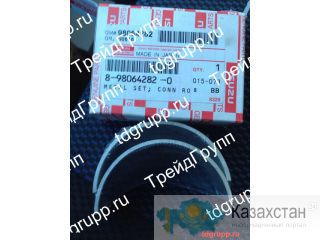 8-98064282-0 Вкладыши шатунные HITACHI Астана и Акмолинская область