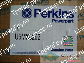 U5MK8292 Топливоподкачивающий насос в сборе Perkins Астана и Акмолинская область