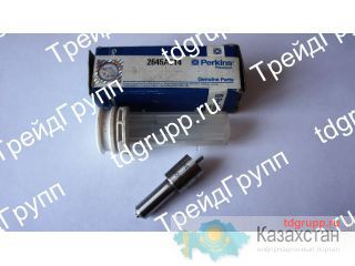 2645A614 Распылитель (nozzle) Perkins Астана и Акмолинская область
