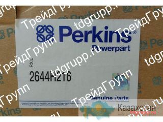 2644H216 Топливный насос (ТНВД) Perkins Астана и Акмолинская область