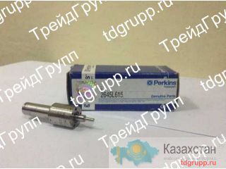 2645L615 Распылитель форсунки (nozzle) Perkins Астана и Акмолинская область