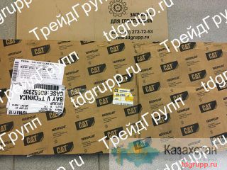 308-0393 козырек  CAT Астана и Акмолинская область