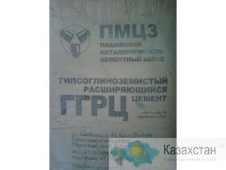 Кирпич шамотный Повсеместно