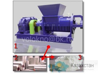 купим капроновый кОрд для переработки http://volokno.allcorp.ru