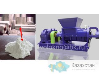 Запрос отходы резиноТекстильных изделий для переработки http://volokno.allcorp.ru