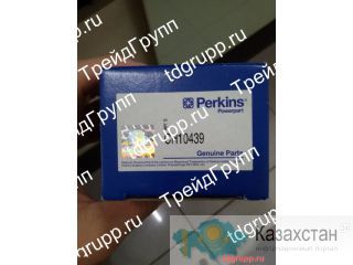 CH10439 Насос топливоподкачивающий (pump) Perkins Астана и Акмолинская область
