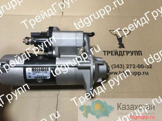 428000-7120 Стартер Denso Астана и Акмолинская область