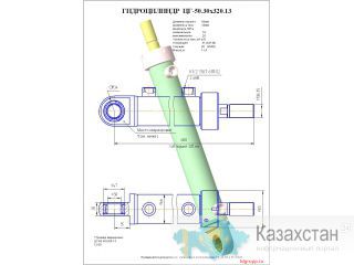 Гидроцилиндр рулевого управл-ия цг-50.30х320.13, (гц02-50х30х320 Астана и Акмолинская область