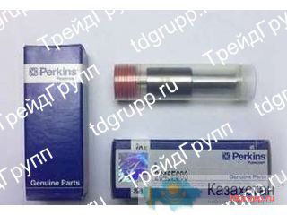 2645F603 Распылитель форсунки (nozzle) Perkins Астана и Акмолинская область