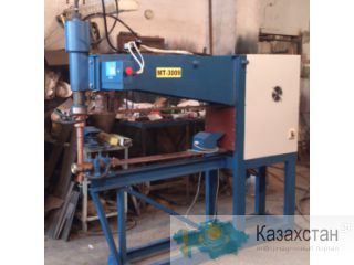 СОБСТВЕННОЕ ПРОИЗВОДСТВО: Машина контактной сварки МТ-3009 Другое месторасположение