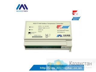 NCS-TT108 8-канальный датчик температуры входного датчика Алматы