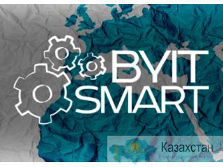 Международная b2b платформа для поиска партнеров по всему миру Алматы