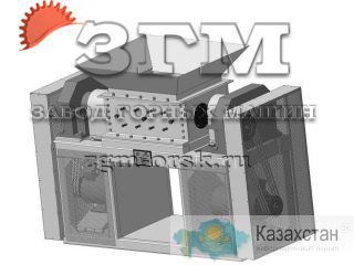 Шредеры для мясоперерабатывающих комбинатов от завода производителя! Другое месторасположение